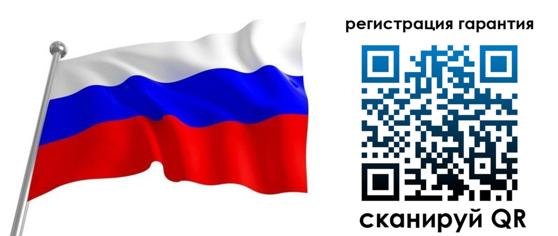 найти адрес прописки в Рузаевке